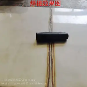 彦诺低噪音带钢剪切对焊机 多规格自动接带设备