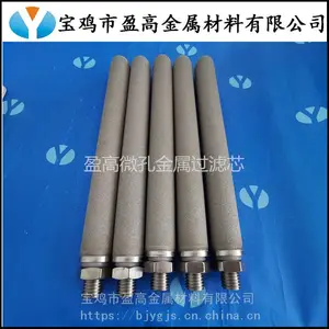 �����޲�Һ���˻�����о ΢���Ѱ�