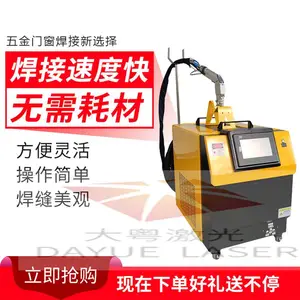 ���������⡿�����պ��� ccd��΢��˫�� ��***