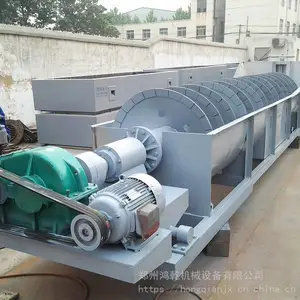 ��ǬXLˮ������ϴɰ�豸 ˫����ɰʯ��ϴ�����豸 ����ʽɳ����ϴ��