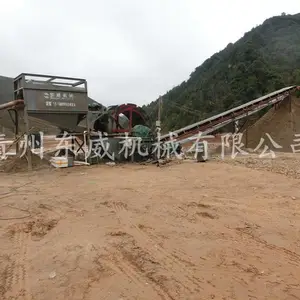�����ƶ���ɸɳ�豸DW-SSJ-50��ɸɳˮϴ�豸