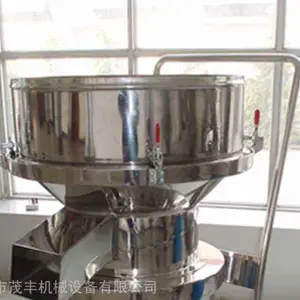 小型油漆涂料静音振动筛 450圆形不锈钢单层粉末筛分机 小型过滤振动筛批发
