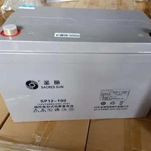 山东圣阳蓄电池SP12-100圣阳蓄电池12v100ah圣阳UPS电源专用蓄电池