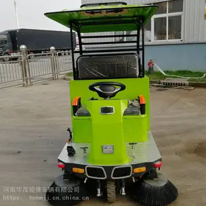 厂家直销三轮电动扫地车 新能源道路清扫车 厂房公园扫地清洁扫地车