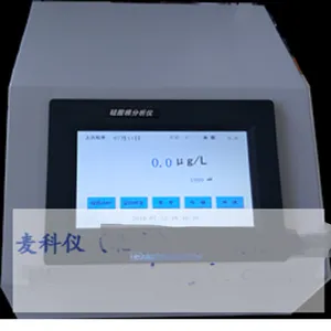 ��ӦMKY-P02����������ǿ�ţ�4006