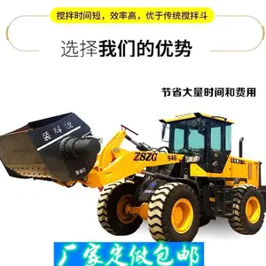 �������蹦��װ�ػ��ɵ��ٽ���װ�ػ�ǿ�ƽ�װ�ػ�