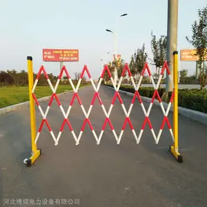 配电检修专用安全围栏 玻璃钢绝缘伸缩护栏 电力隔离围栏尺寸要求可定做