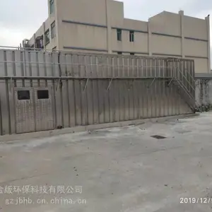 五金电镀污水处理 五金重金属废水处理 电镀污水处理