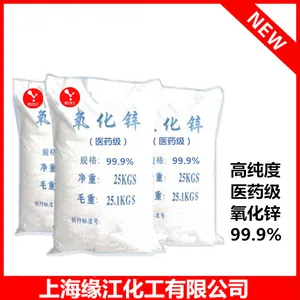 �ߴ�������п99.9%��ӷ�ҽҩʳƷ�����ҷ���Ե����