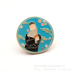 ���Ҷ��ƽ�����ͨ���������ܱ߷�˿������� ��ϻ��¶���