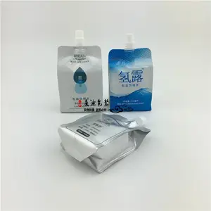 袋装350ML四边封富氢水素水包装袋 果汁饮料吸嘴自立铝箔袋