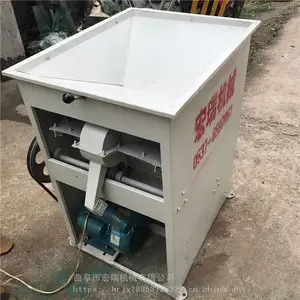 ��Ӫ��Ƭ��ȥ���豸ʳƷ����ɸ�������ӵ綯��ѡ��
