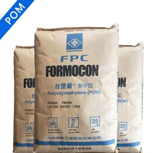 POM 台湾台塑 FM090 注塑级 电子电器 家电部件 通用级 汽车部件