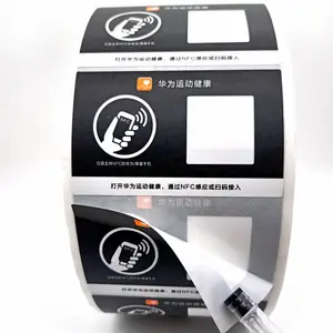 深圳黑色阻燃不干胶标签V0等级阻燃标签纸厂家