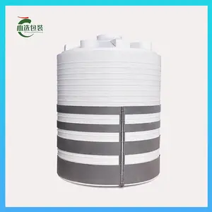 ��ѡ5000������ˮ�� 5����������תͰ��Ӧ LLdpe���� ����Ͱ