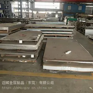 高硬度301不锈钢板,sus301不锈钢板厚度0.01-3.0mm