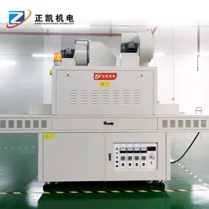 Դͷ����ZKUV-1014�ض��ƹܹ��UV¯��Ьר�� ƽ��UV��Դ������