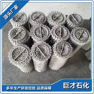 �����˿����ĭ�� �ܵ�ʽ˿�������� 304/316L˿����ĭ�� ���˶�˿�������� ���Ͻ���Һ������