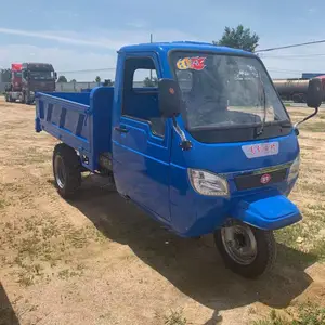 28匹建筑工地工程柴油三轮车 自卸载重王时风五征农用车