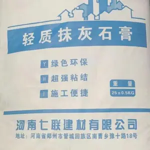 ���� ����΢�鱣��ɰ�� ˮ��ۺ��￹��ɰ�� ��ӭ��ѯ