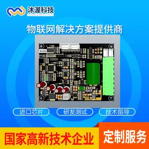 ���׿Ƽ�ҽ�ƻ�������Ӳ����·���� PCB���ư� ϵͳ�������