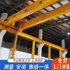 LH电动葫芦桥式起重机 欧式小型双梁行车 起重设备吊机5-10t航吊