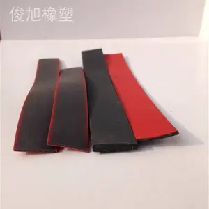 ��ճ���溣������ȼ�ߵ��ܷ���EVA�����ܷ⽺��