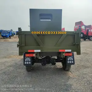 ũ��������ж�� �����ȫ ���ֿ����Ĳ��� 58�ĸ�ɽ�����䳵
