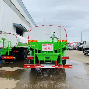 山东20方洒水车打造城市清洁保障助力道路环境全面优化
