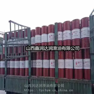 长城CKT全合成齿轮油 L-CKD重负荷齿轮油150/220/320/460/680/100
