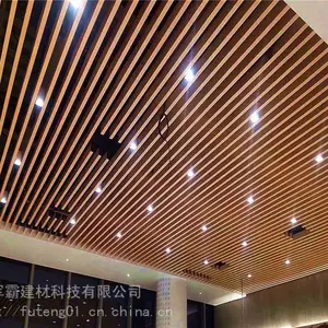 װ����������ͨU��50*100�����Ͳ�ľ������ͨ�������Ͻ𰼲���˹��