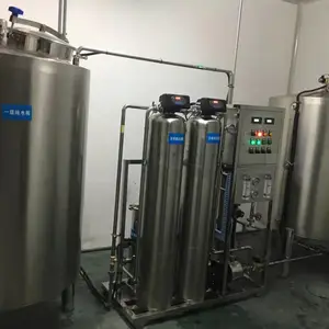 随洲体外诊断试剂用EDI超纯水设备生产加工软化水设备-198