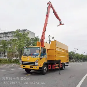 ��������������ʽ���鳵��֦�޼����鳵�����̱��۷���