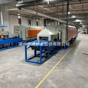 供应RST网带式不锈钢光亮退火炉 量大从优