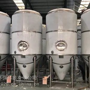 日产1吨南京精酿啤酒设备鲜酿啤酒生产设备中小型啤酒设备定制厂家