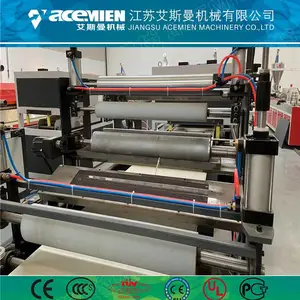 PVC快装集成板生产设备