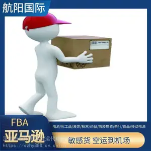 纯电池韩国包税 充电宝海派尼日利亚双清 快递空运电池到爱沙尼亚 拉脱维亚