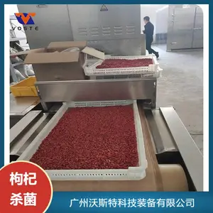 �����ܺ�ɻ� â��Ϻ�׺�������ˮ�����㺣��Ʒ�����ȱú�ɷ�