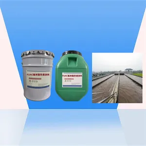 FUAC����֬����Ϳ�� ��ˮ ���� �ߵ��� ��ϩ���� ��ˮ�� ����ˮ��