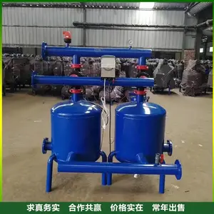 ��Ƭʽ������ ����ϴ��Ƭɰʯ���˻� ȫ�Զ�����