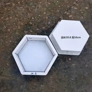 ʵ�����ǻ��¿�ģ�� Ԥ���������� 30cm��׼�ߴ�