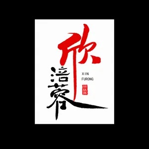 ��˾logo
