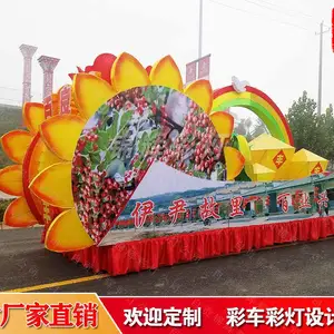 ��Ӧ¥�̿��̲ʳ����������̲ʳ����������̲ʳ���ƣ����̲ʳ��߻���