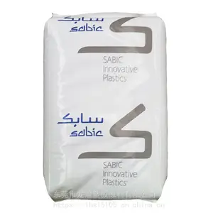 PEIɳ������2410EPR��ȼ40%������ǿ��������������ˮ���ͻ�ѧ�ɵ��