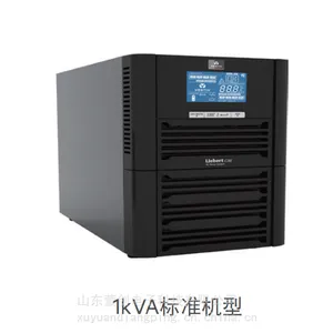维谛UPS电源GXE01K00TS1101C00标机1KVA/800W办公室电脑周边配电