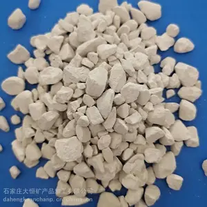 �����Ʒ ����ʯ���������� ��ҵ���ߴ������������ƿ���