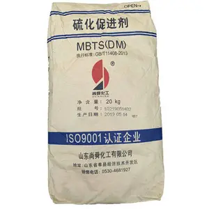 批发山东尚舜化工 河南蔚林橡胶硫化促进剂DM  MBTS