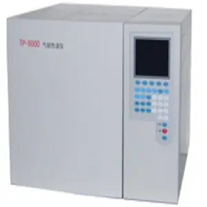 ZSYH供型号:GC-8600库号:M397366 气相色谱仪
