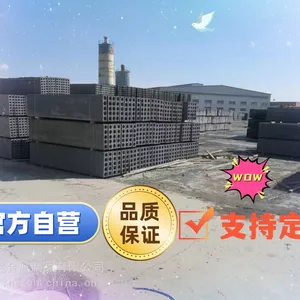 轻质隔墙板生产基地 生产定制代加工