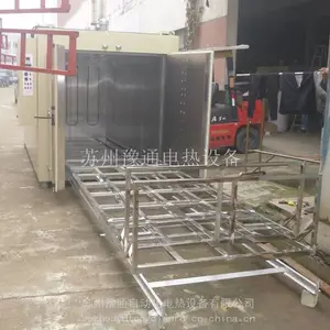 ����Ѹ�ٻ�ѧԭ��Ͱ������Ͱ����-150���ȷ�ѭ����֬�Ĺ̻��ⶳ���Ⱥ���